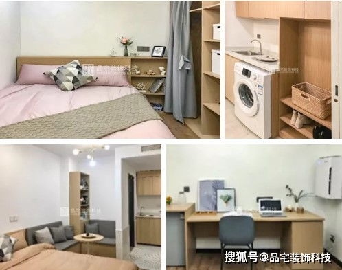 常用常新 的悦樘公寓 让租房生活越住越新鲜